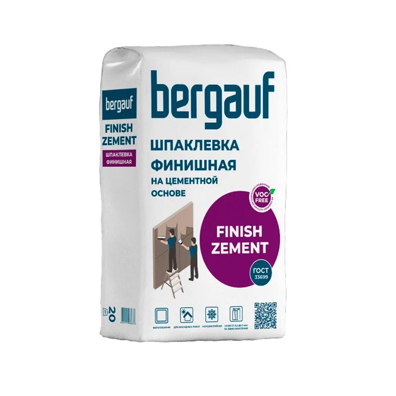 Шпаклёвка цементная финишная BERGAUF Finish Zement 20 кг