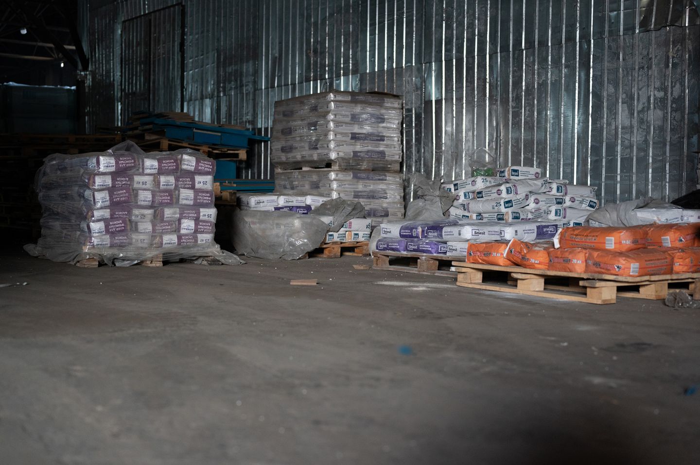 Шпаклёвка цементная базовая BERGAUF Glatte Zement 25 кг