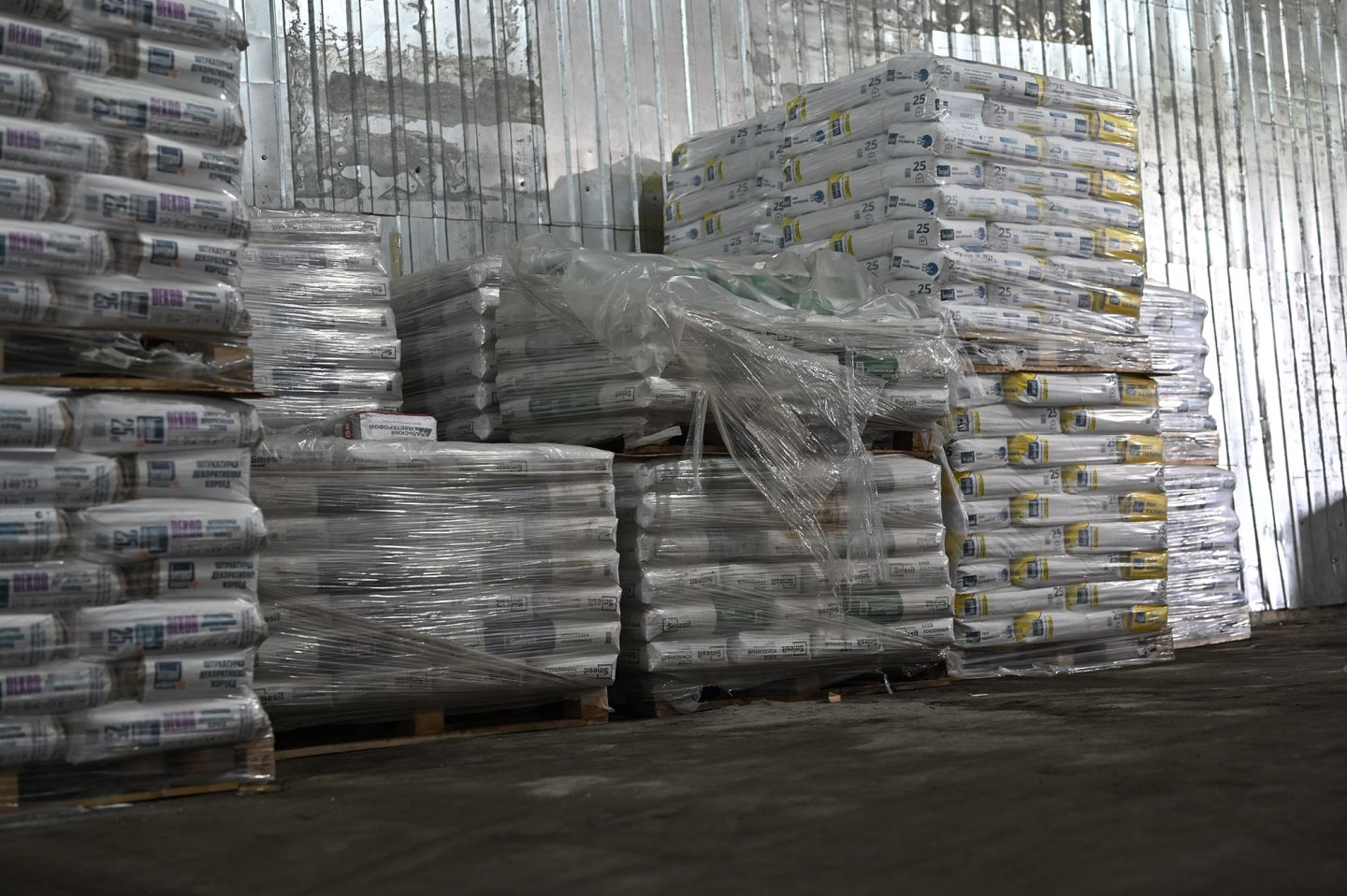 Шпаклёвка гипсовая финишная трещиностойкая BERGAUF Finish Gips 18 кг