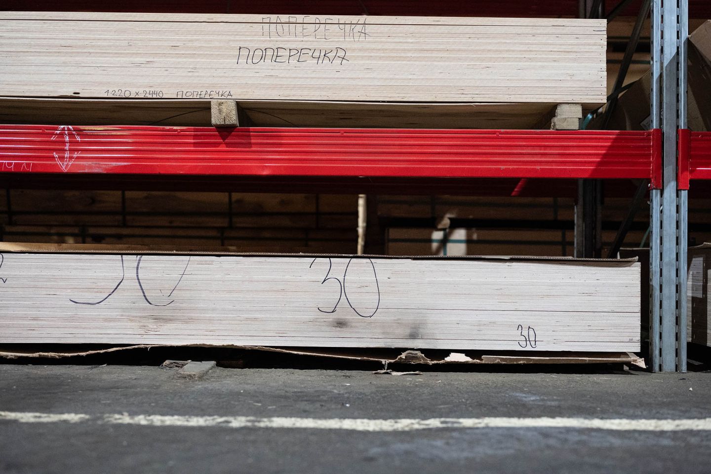 Фанера ФСФ 30мм 2440х1220 мм сорт TS нешлифованная березовая влагостойкая