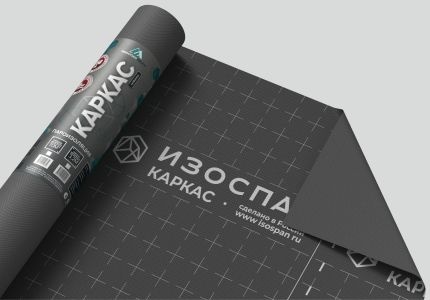 Представляем новинку - Изоспан Каркас!