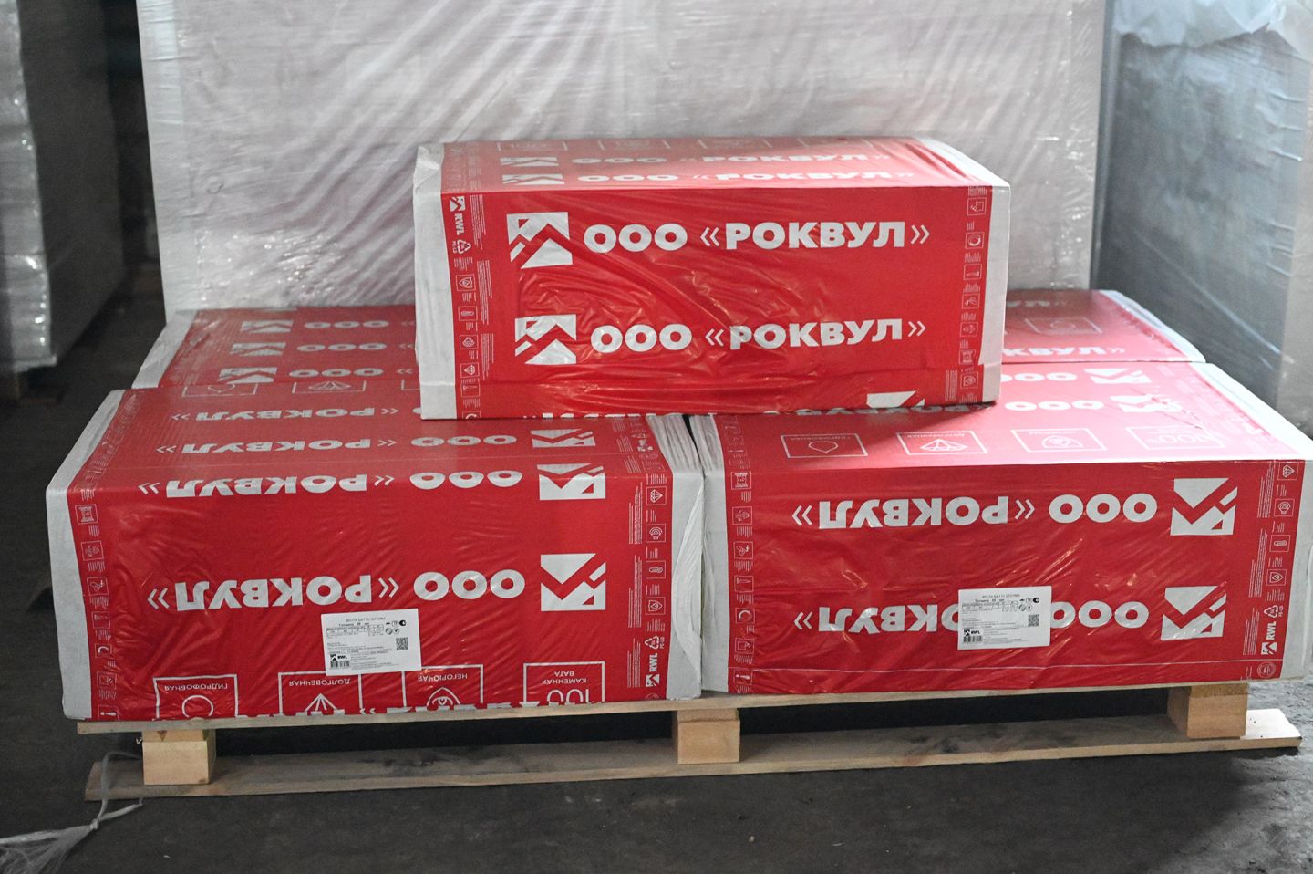 Утеплитель Rockwool Акустик Баттс базальтовая плита 1000х600х50мм