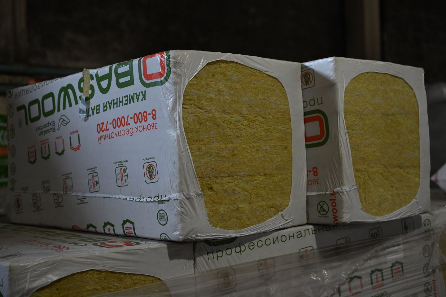 Утеплитель BASWOOL Фасад 140 базальтовая плита 1200х600х100мм