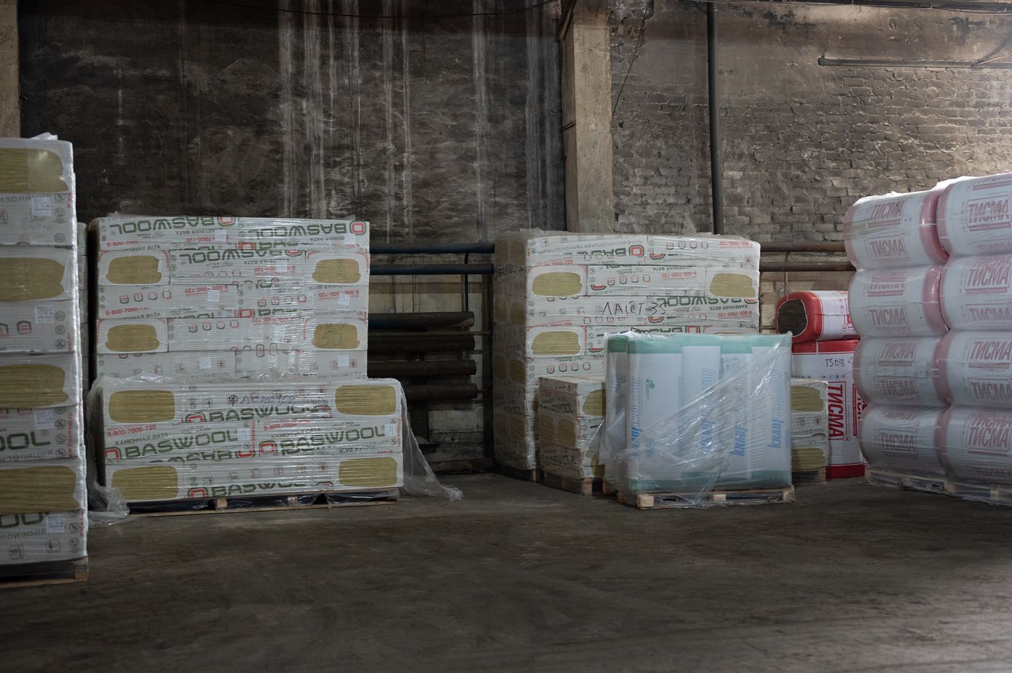 Утеплитель ТехноНИКОЛЬ Технофас Декор плита 100 50 мм 1200х600 мм минеральный (базальтовый)