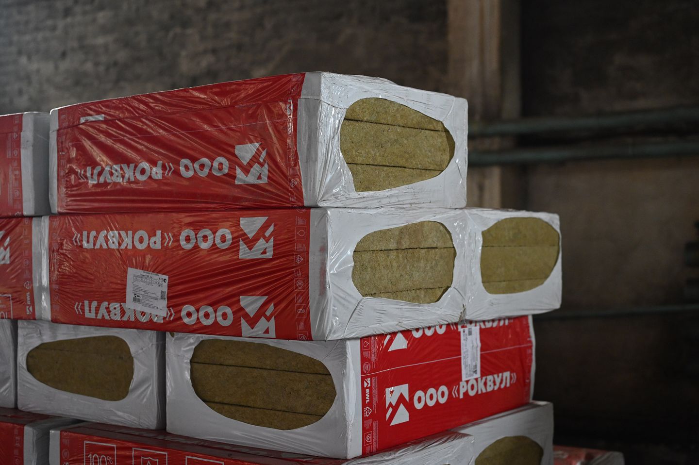 Утеплитель Rockwool Венти Баттс Н базальтовая плита 1000х600х100мм
