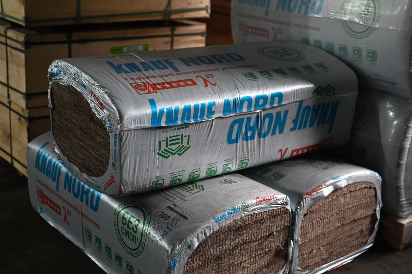 Утеплитель Knauf NORD TS стекловолоконная плита 1250х600х50мм