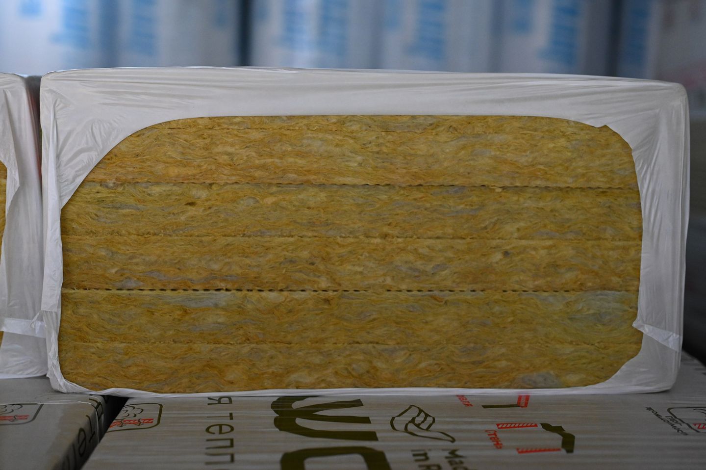 Утеплитель BASWOOL Руф В 170 базальтовая плита 1200х600х30мм