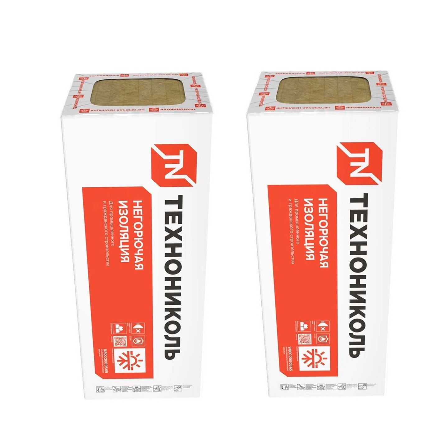 Утеплитель ТехноНИКОЛЬ Технофас Оптима плита 120 50 мм 1200х600 мм минеральный (базальтовый)