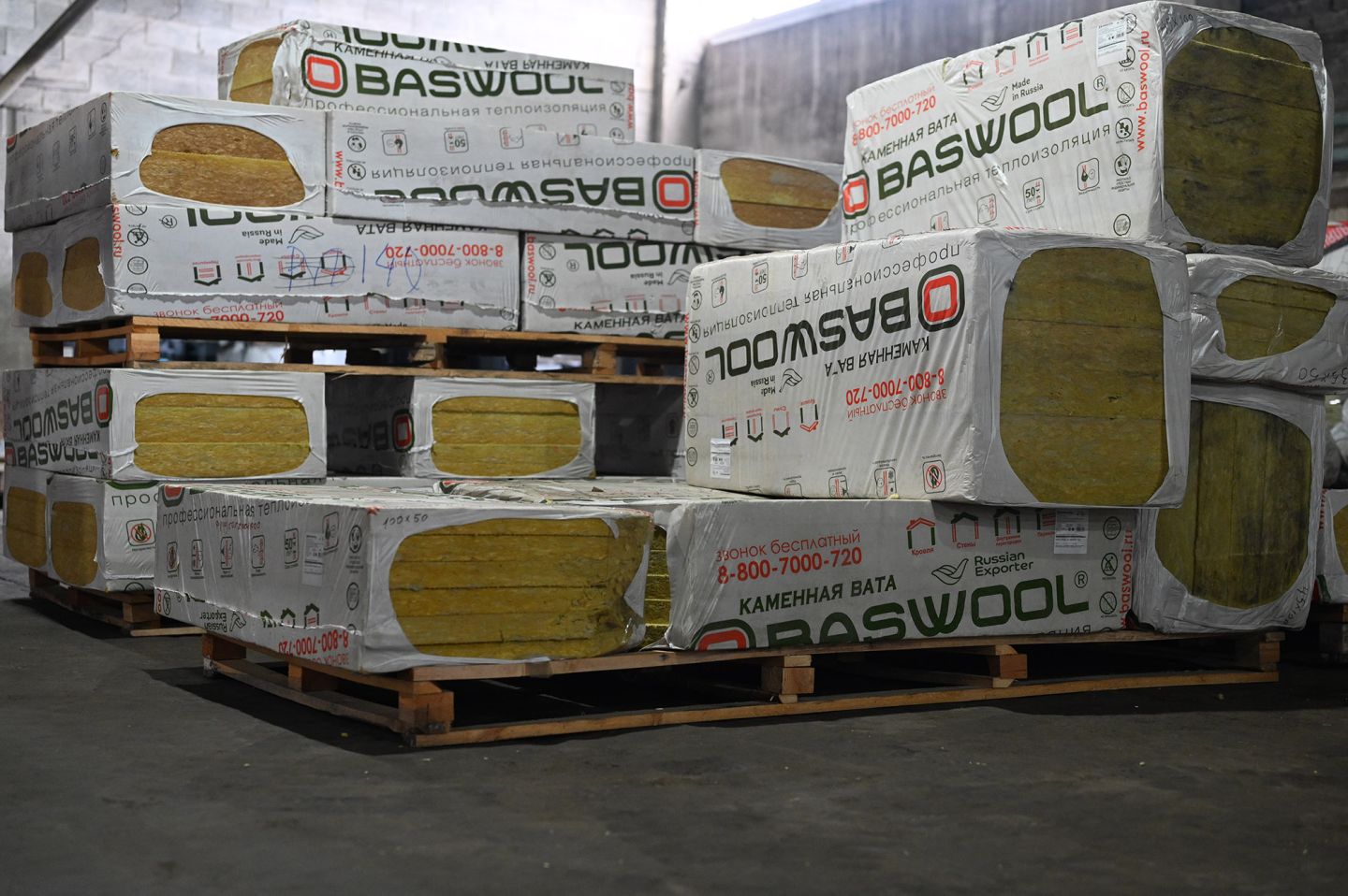 Утеплитель BASWOOL Руф Н 120 базальтовая плита 1200х600х100мм