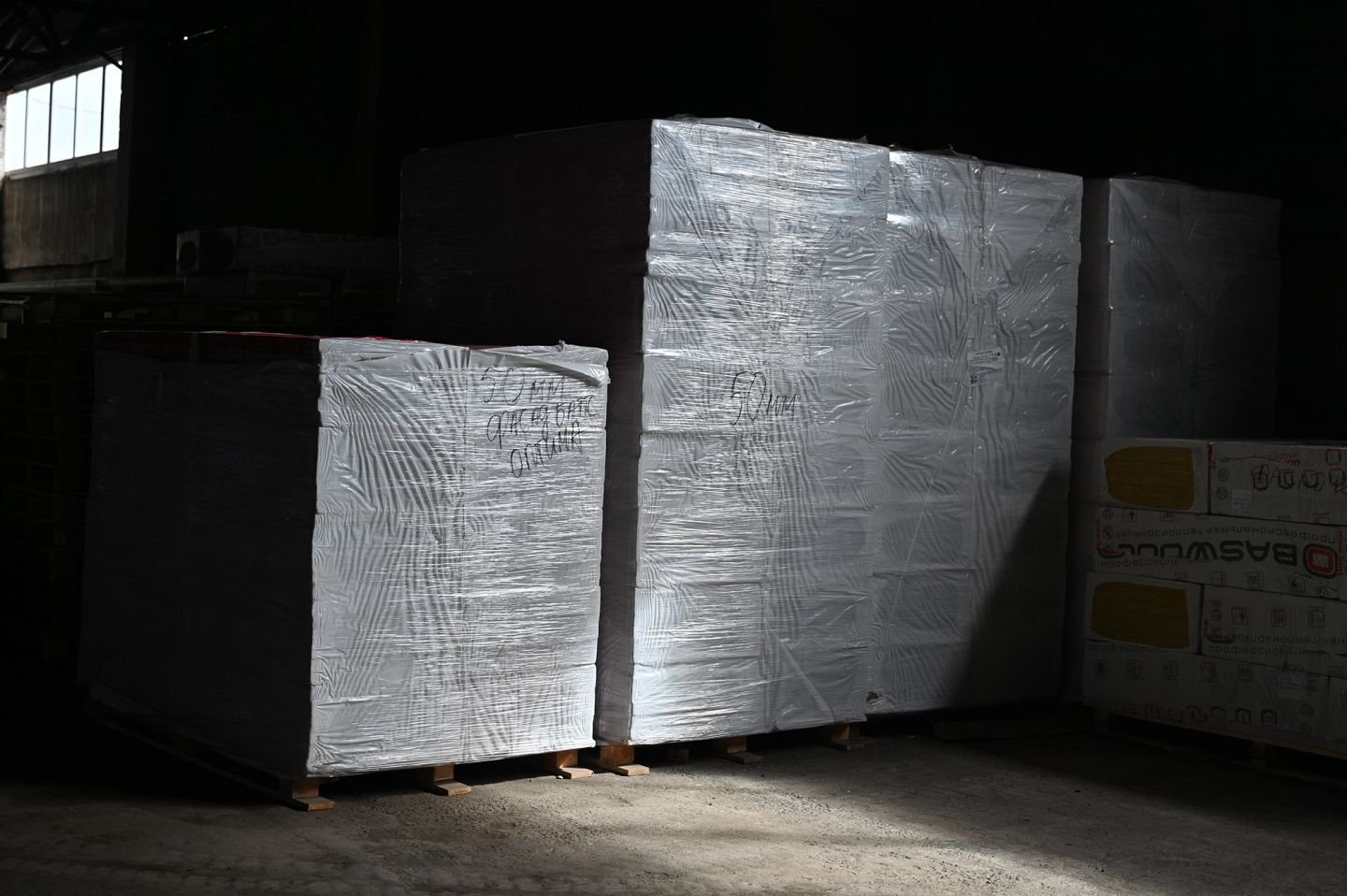 Утеплитель ТехноНИКОЛЬ Техновент Н плита 36 50 мм 1200х600 мм минеральный (базальтовый)