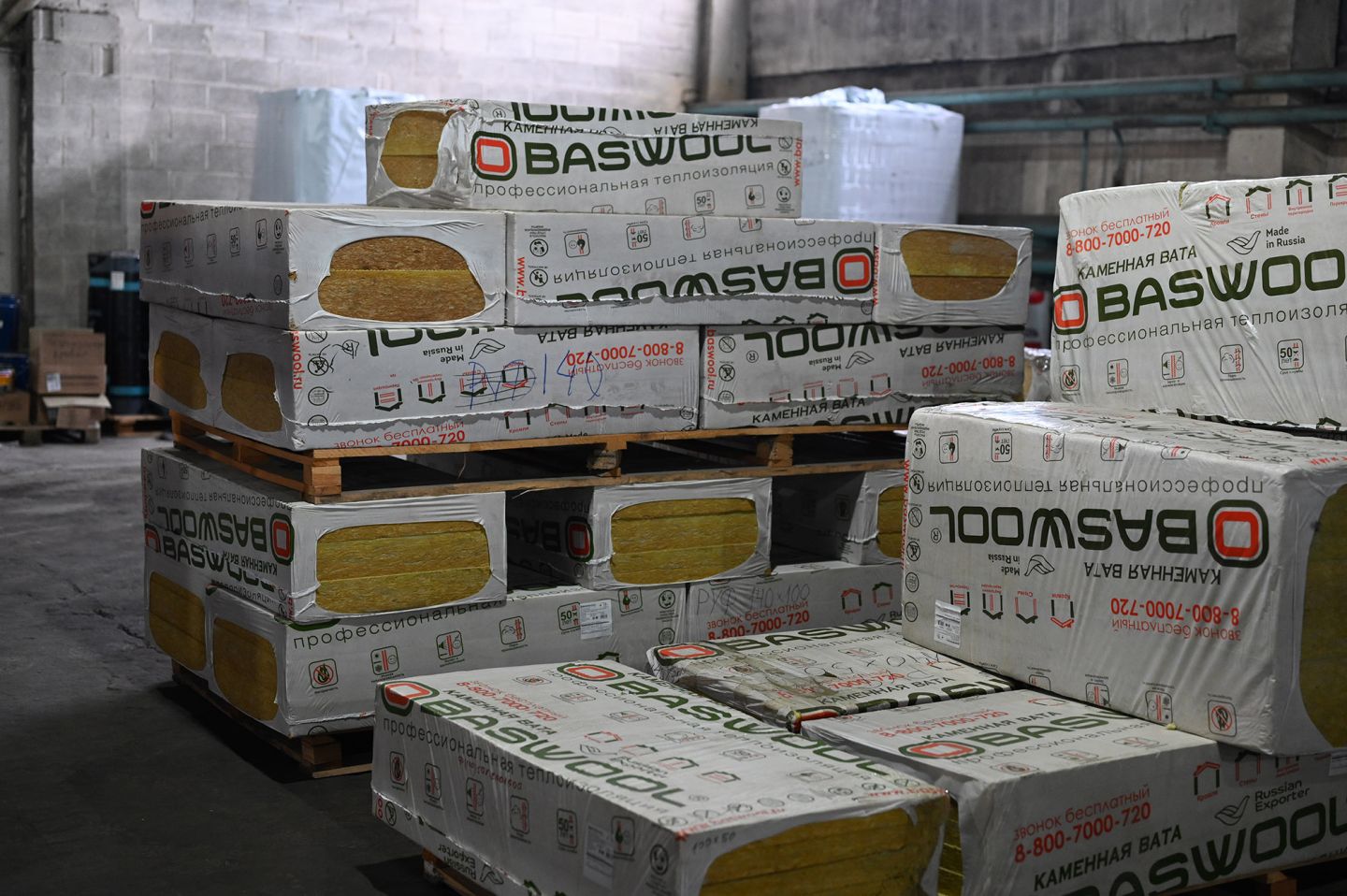 Утеплитель BASWOOL Лайт 45 базальтовая плита 1200х600х50мм