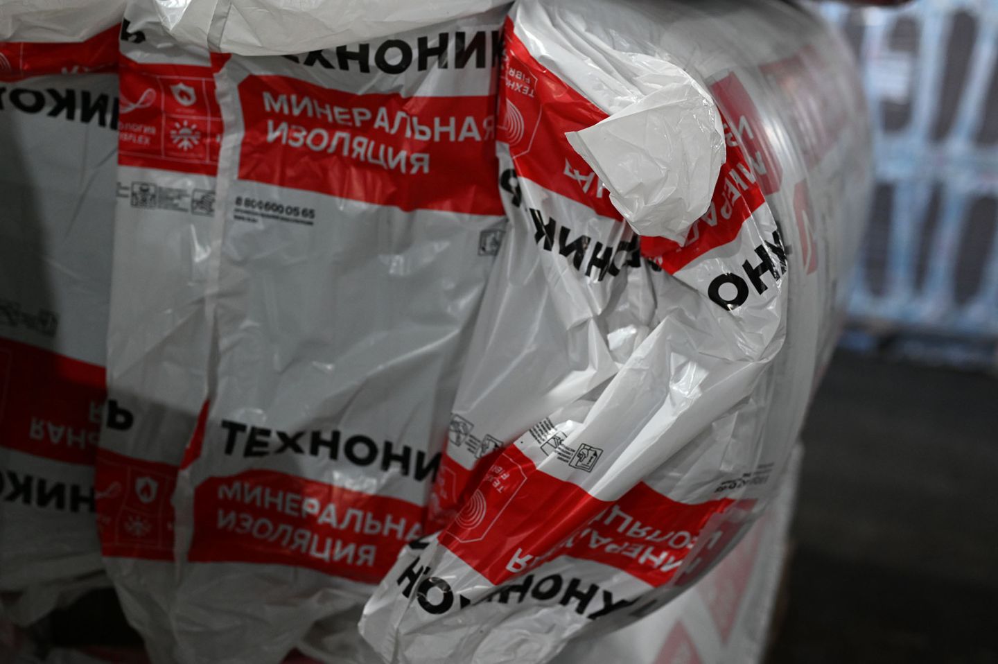Утеплитель ТехноНИКОЛЬ Технофас Эффект плита 130 50 мм 1200х600 мм минеральный (базальтовый)