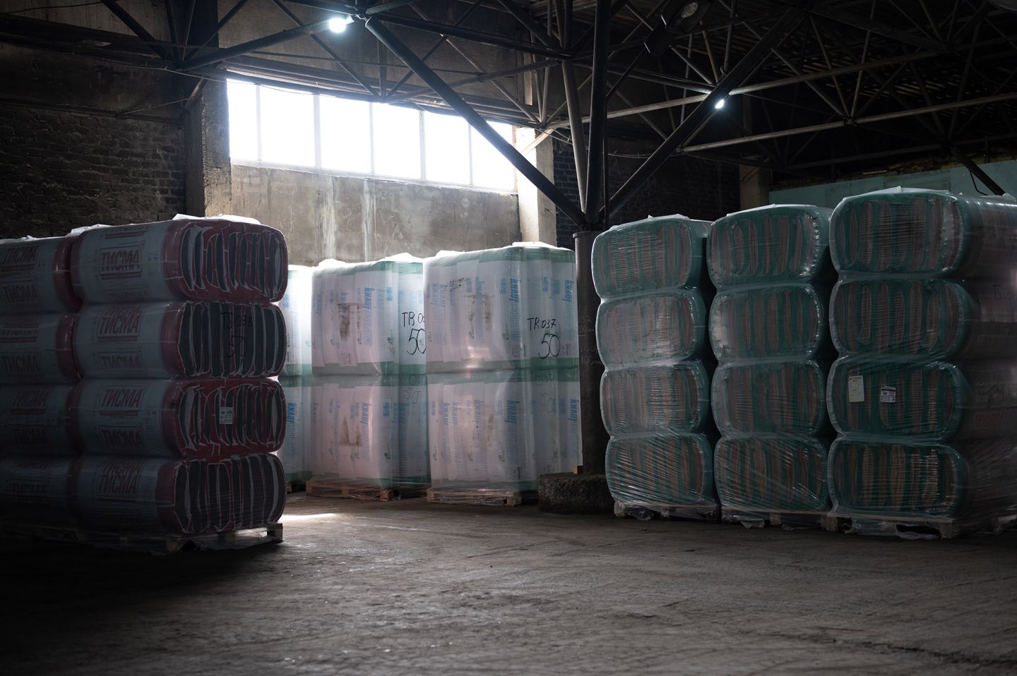 Утеплитель ТехноНИКОЛЬ Техновент Стандарт плита 80 50 мм 1200х600 мм минеральный (базальтовый)