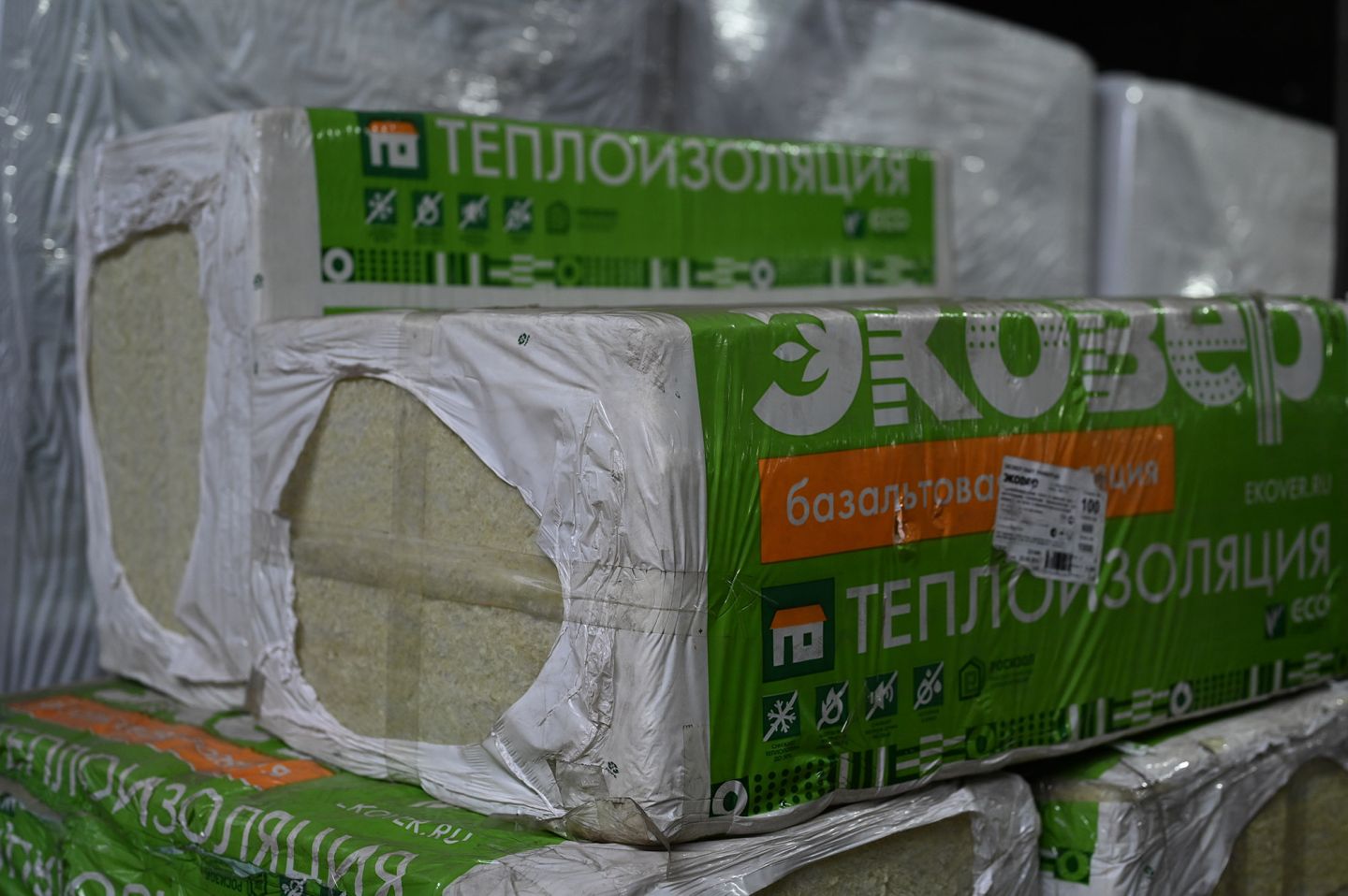 Утеплитель Эковер Лайт 35 базальтовая плита 1000х600х100мм