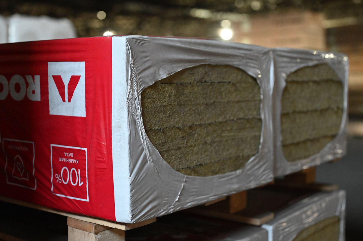 Утеплитель Rockwool Венти Баттс базальтовая плита 1000х600х150мм