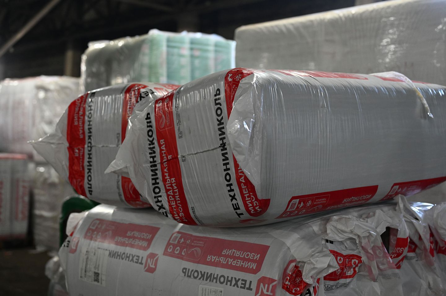 Утеплитель ТехноНИКОЛЬ Техноруф В Экстра плита 170 50 мм 1200х600 мм минеральный (базальтовый)