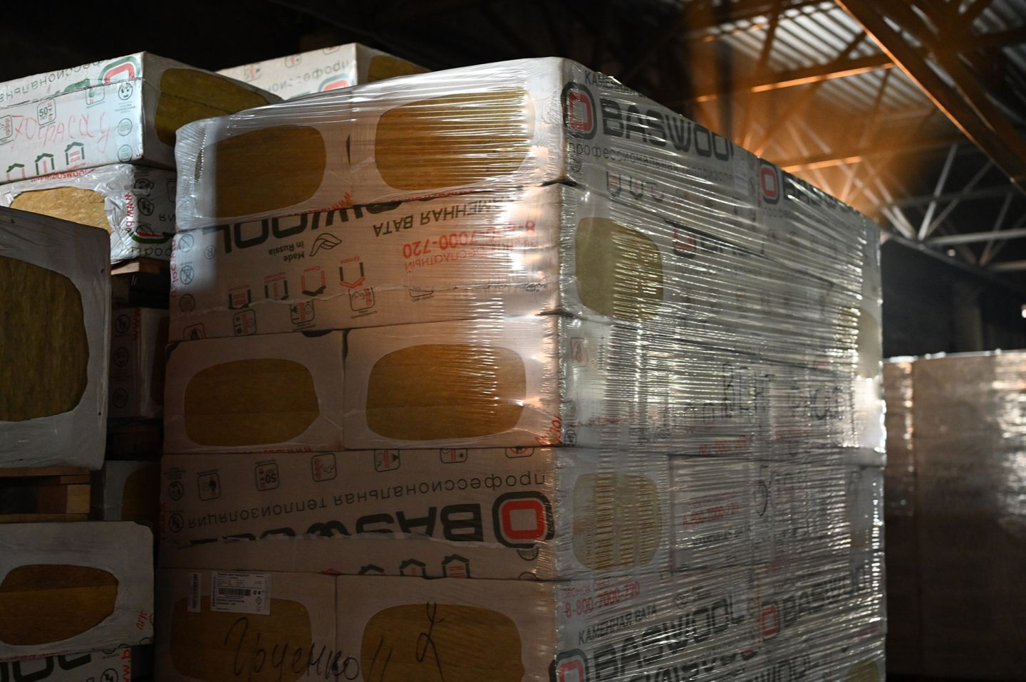 Утеплитель BASWOOL Лайт 45 базальтовая плита 1200х600х100мм