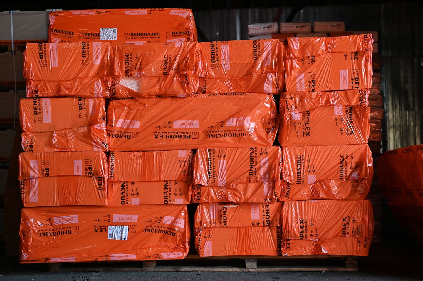 Пенополистирол экструдированный 30мм 2500х600мм Пеноплэкс Трак