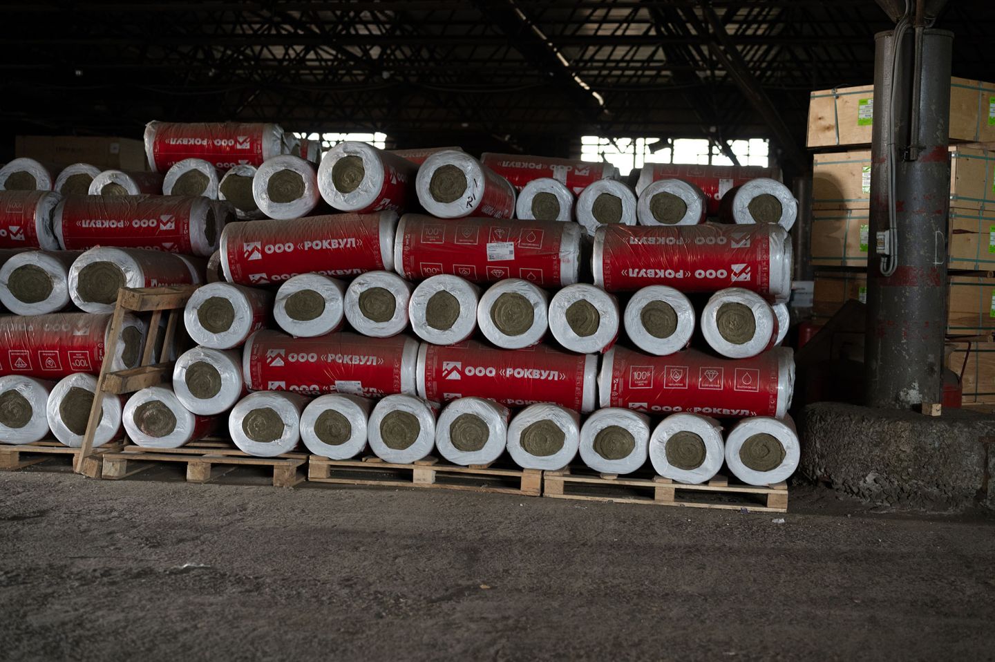 Утеплитель Rockwool Цилиндр RW100 D54 T25 минеральный (техническая теплоизоляция)