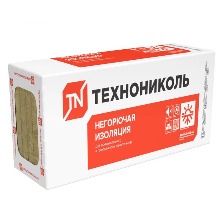 Утеплитель ТехноНИКОЛЬ Техноруф В Экстра плита 170 50 мм 1200х600 мм минеральный (базальтовый)