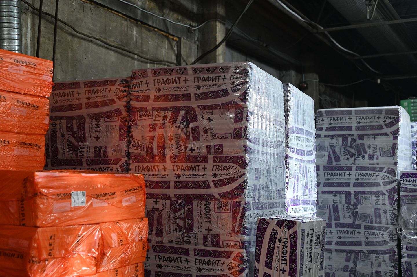 Пенополистирол экструдированный 50мм 1180х580мм ГРАФИТ XPS GP PROF