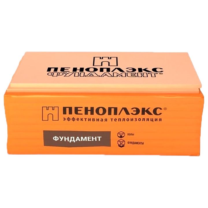 Пенополистирол экструдированный 100мм 1185х585мм Пеноплэкс Фундамент