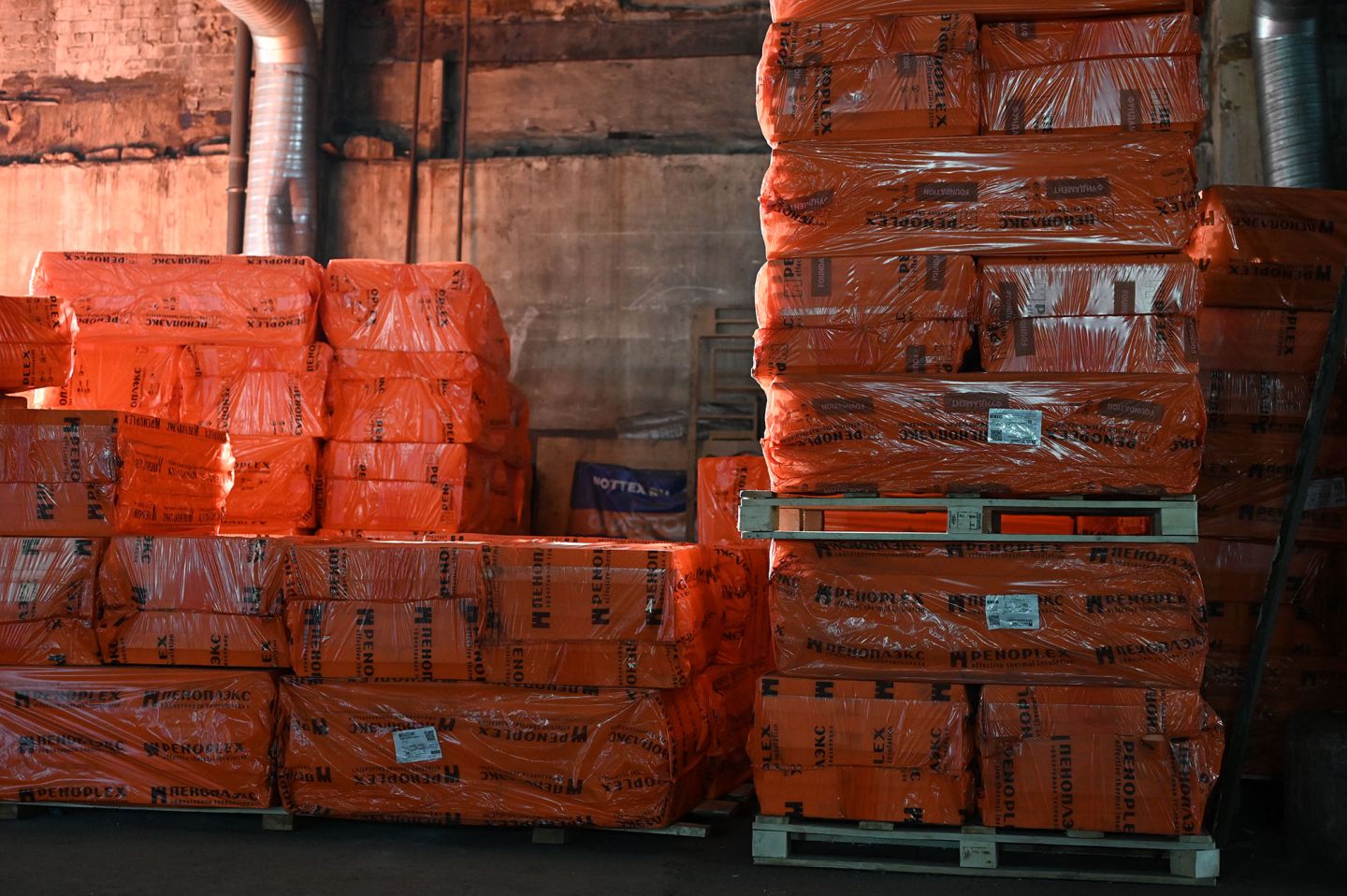 Пенополистирол экструдированный 40мм 2500х600мм Пеноплэкс Трак