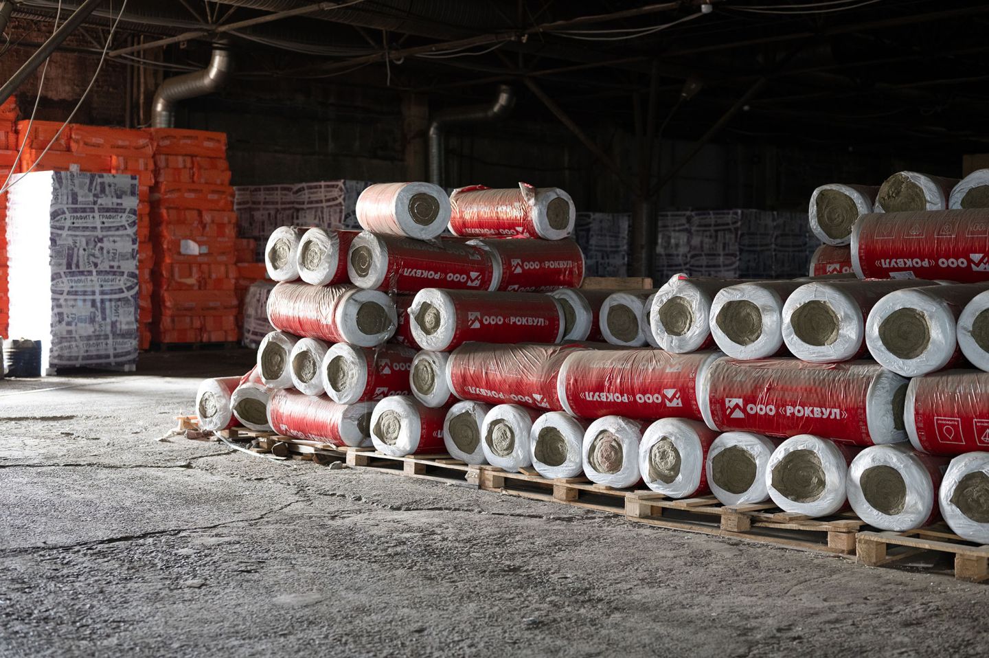 Утеплитель Rockwool Цилиндр RW80 к/ф D35 T25 минеральный (техническая теплоизоляция)