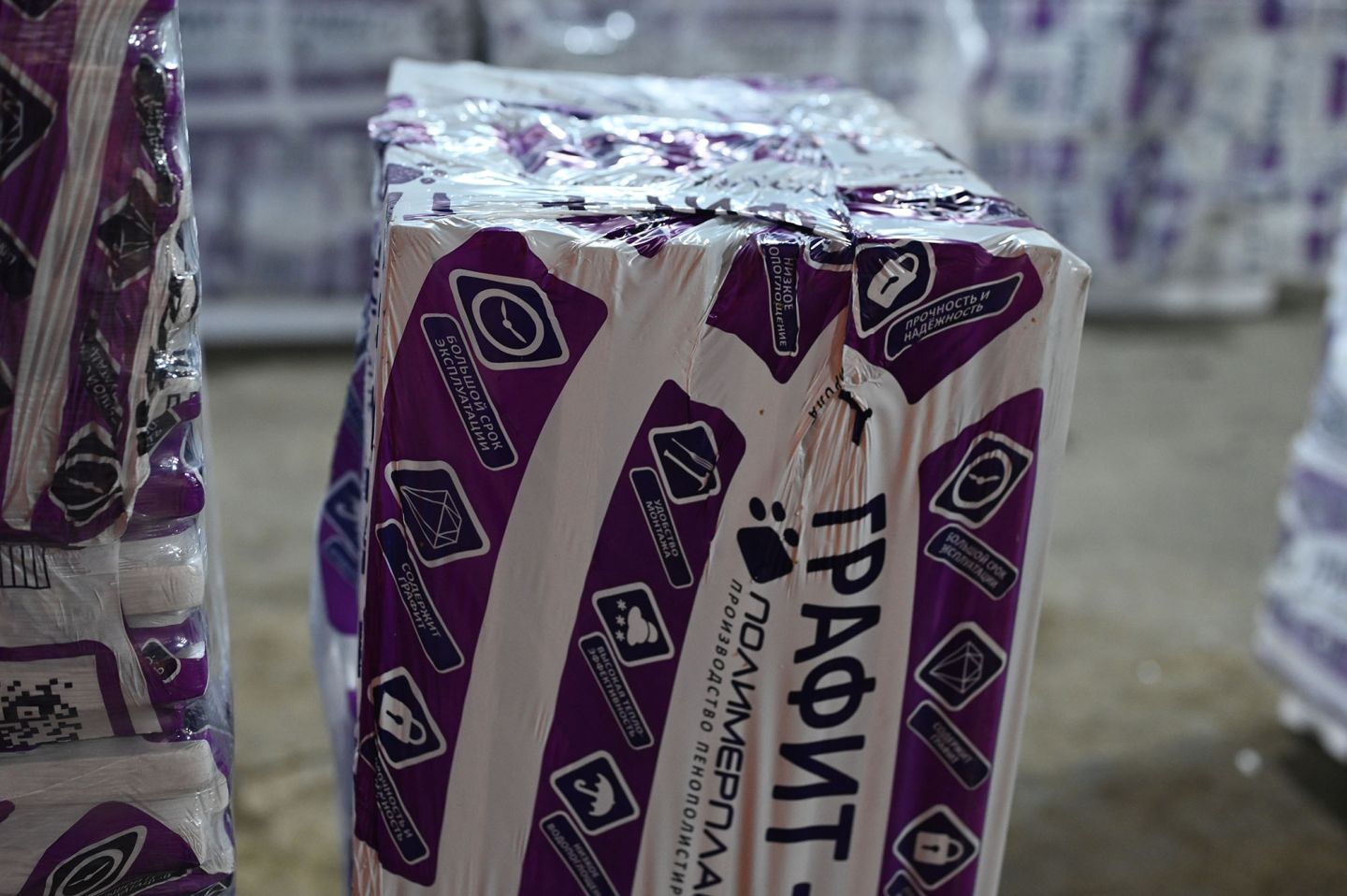 Пенополистирол экструдированный 50мм 1180х580мм ГРАФИТ XPS GP PROF