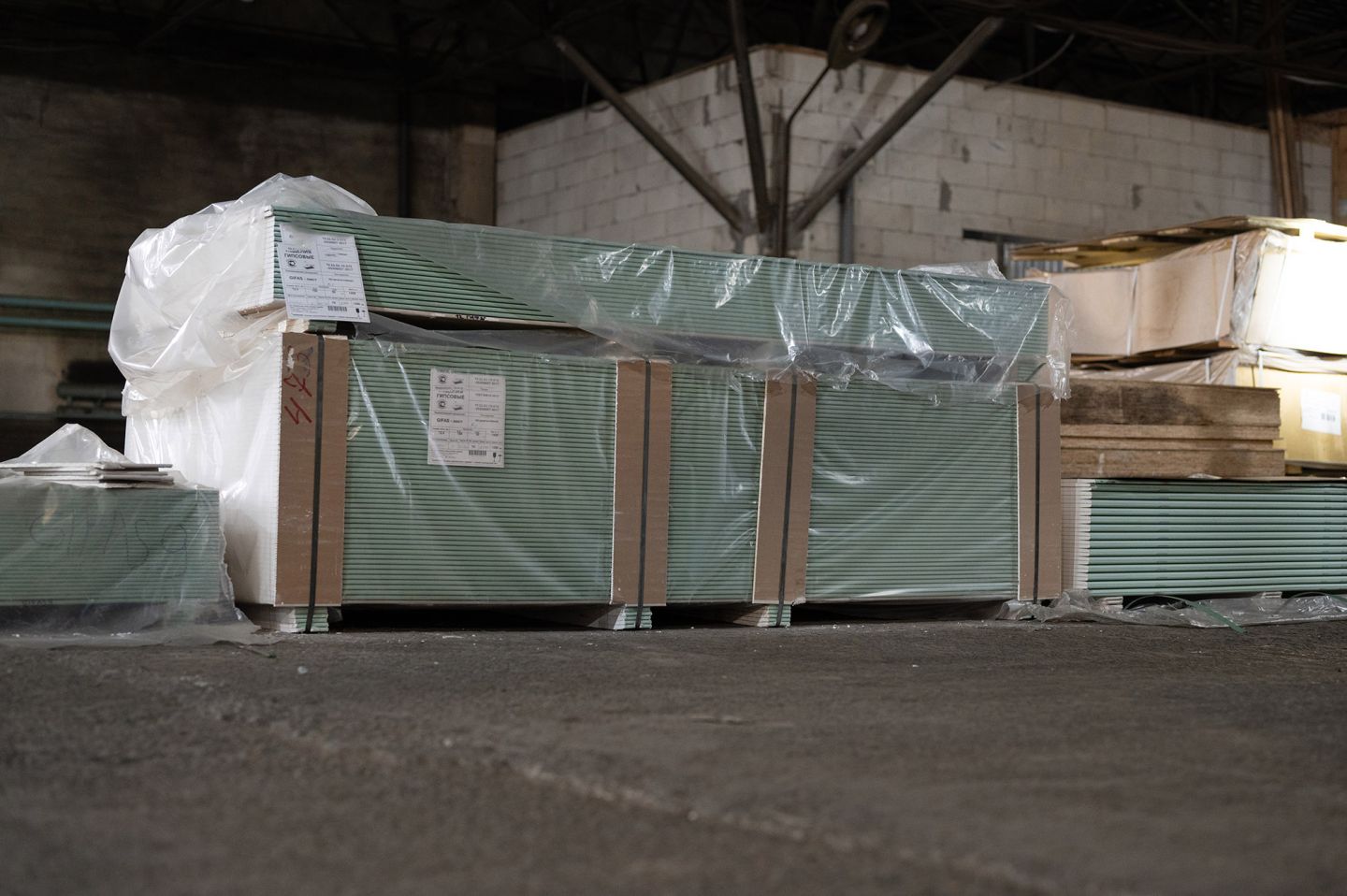 Гипсокартонный лист Волма Абсалямово 9,5мм 1200х2500 мм влагостойкий