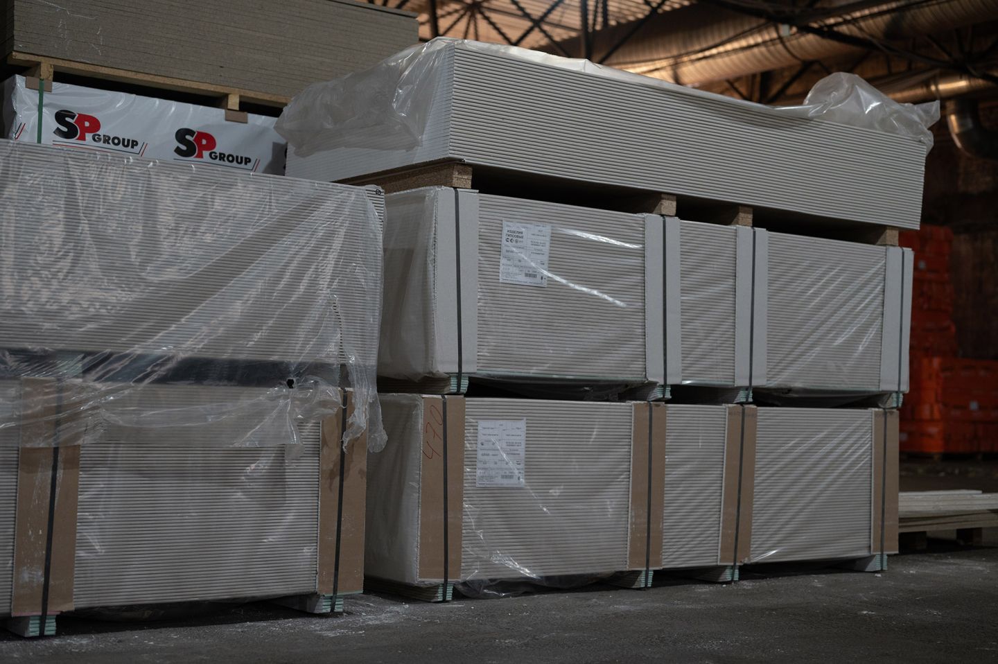 Гипсокартонный лист КНАУФ Сапфир 12,5мм 1200х2500 мм