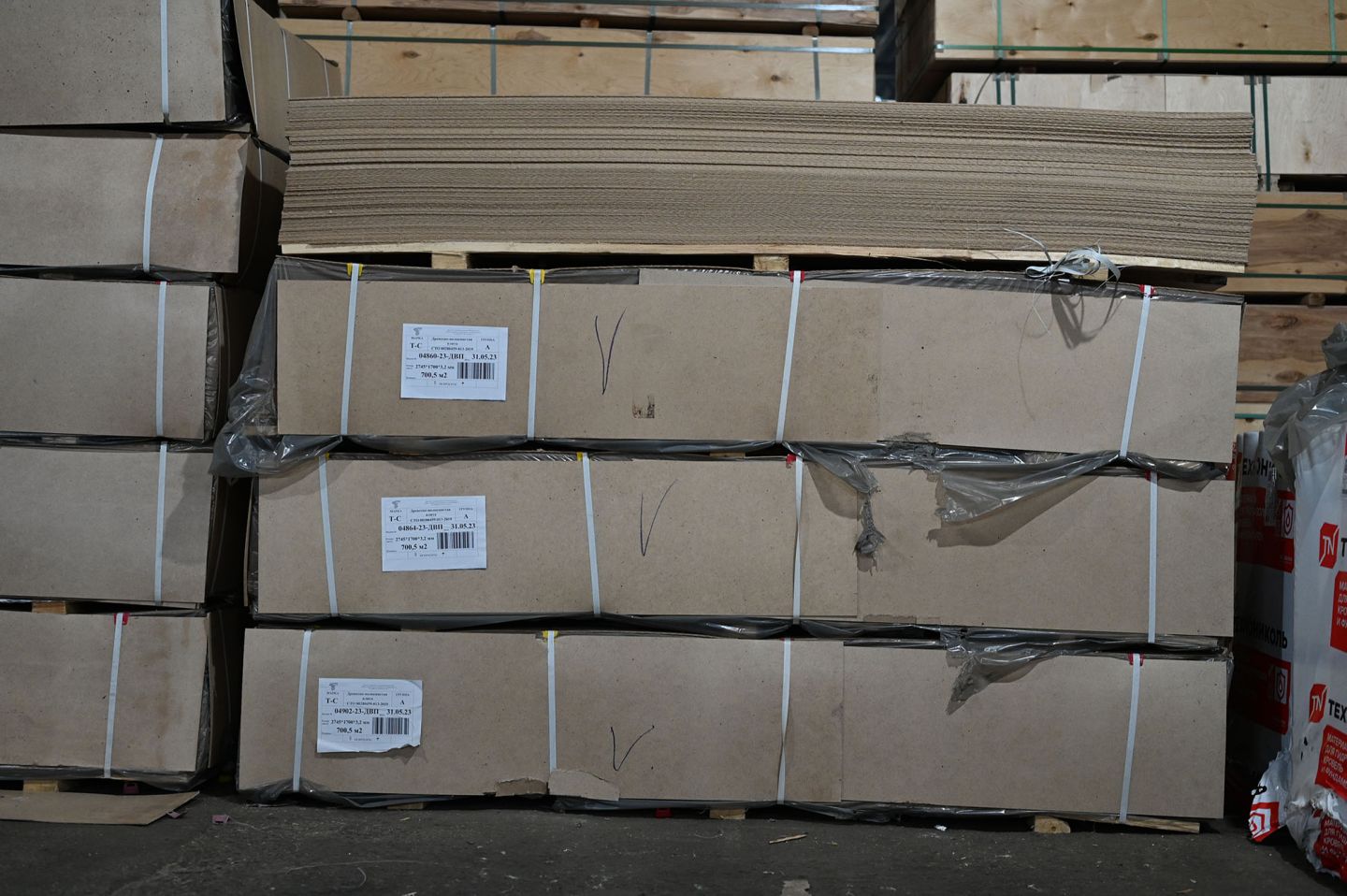 Плита ДВП ТСН-40 4,0мм 2050x2440 мм