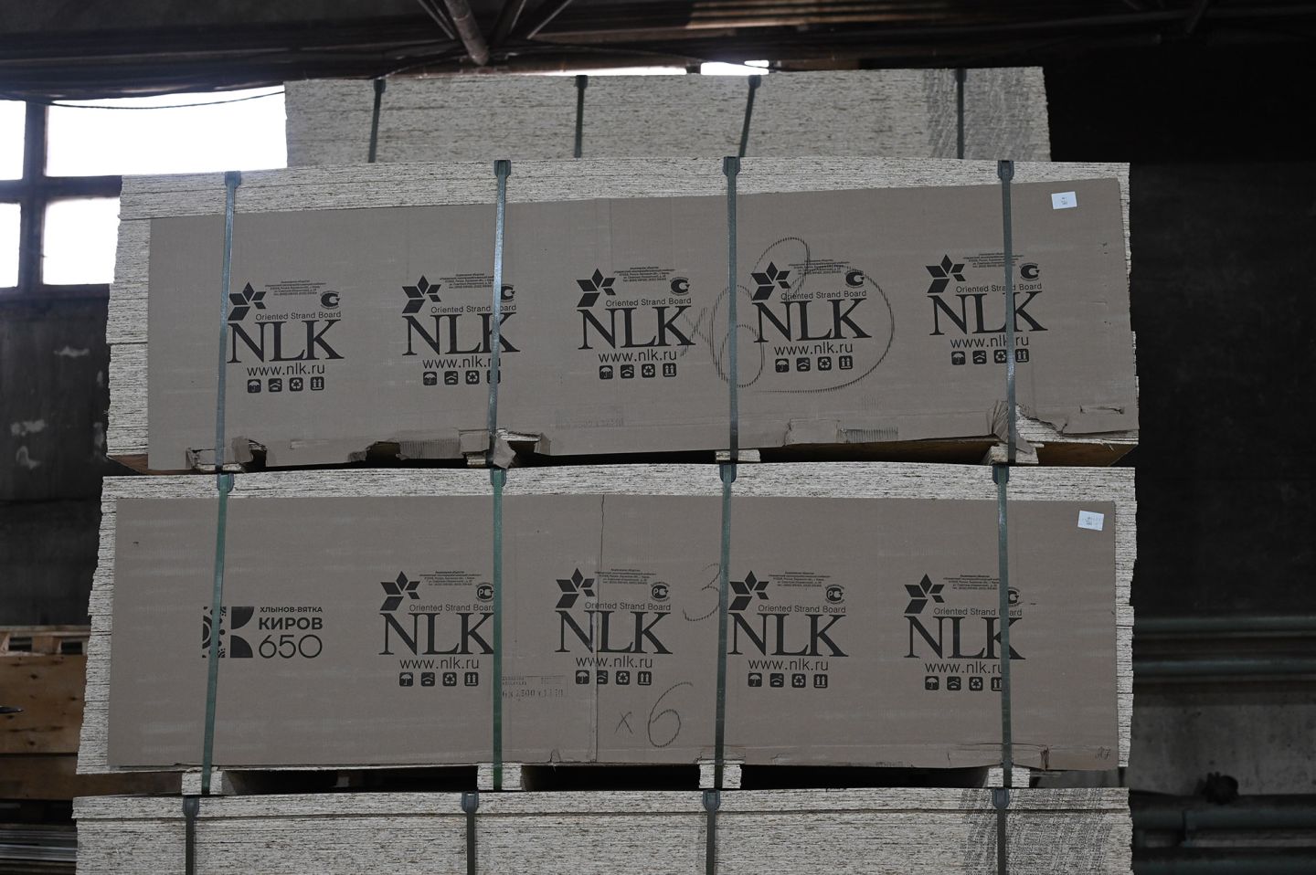 Плита OSB-3 12мм 2500х1250 мм влагостойкая НЛК
