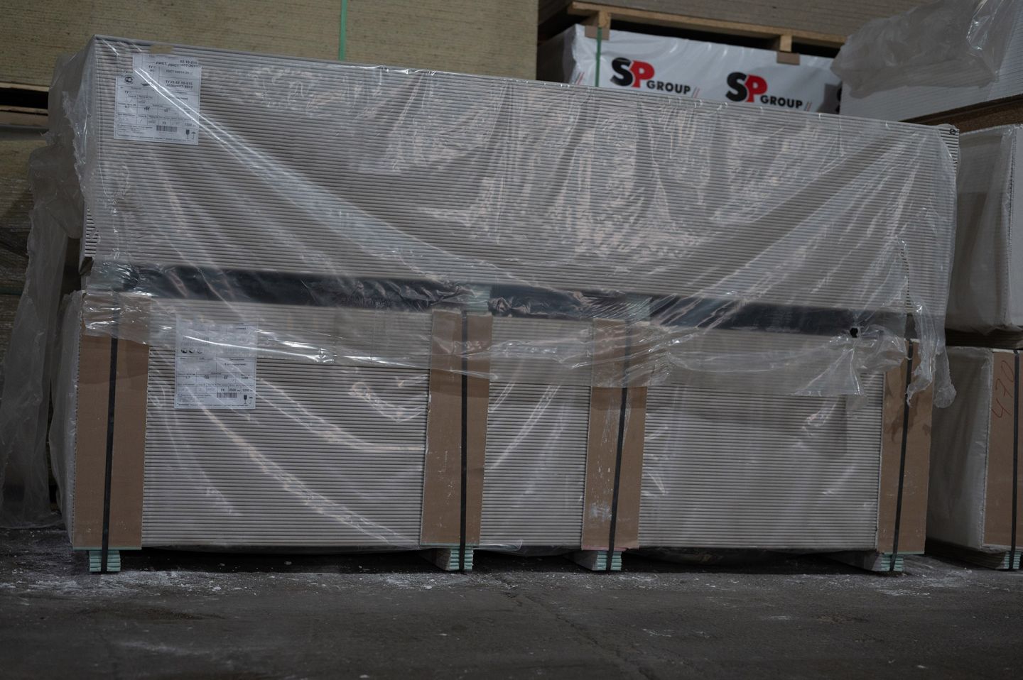 Гипсокартонный лист Волма 9,5мм 1200х2500 мм