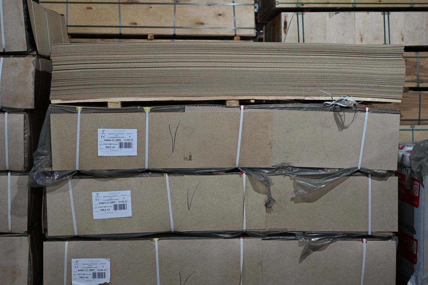 Плита ДВП ТСН-40 5,5мм 2050x2440 мм