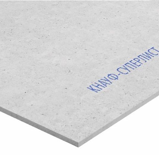 Плита ГВЛВ ФК КНАУФ-суперлист 10мм 1200х600 мм влагостойкая