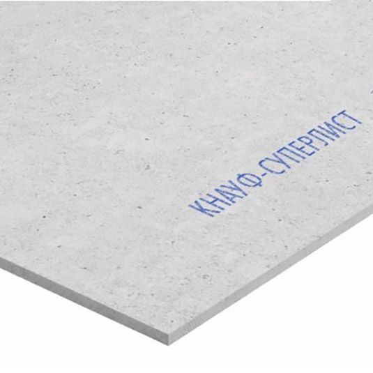Плита ГВЛВ ПК КНАУФ-суперлист 12,5мм 2500х1200 мм влагостойкая