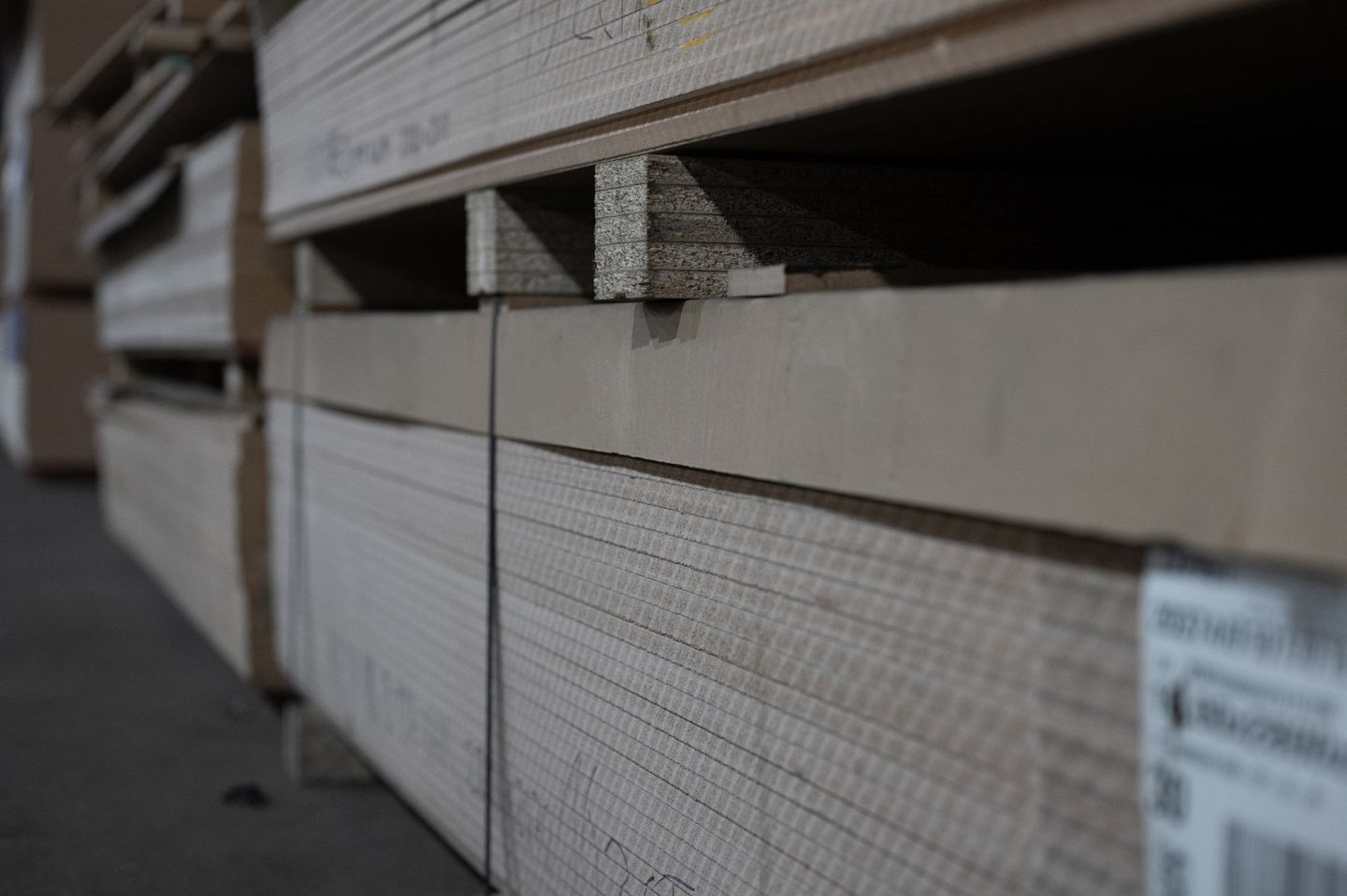 Плита МДФ Kronostar 18мм 2800х2070 мм Kronostar