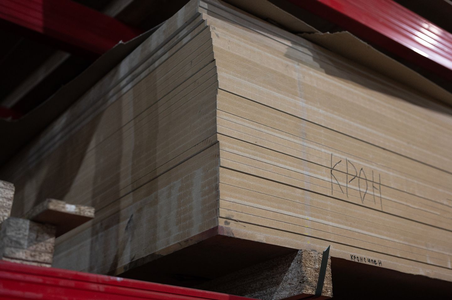 Плита МДФ Kronospan ламинированная 19мм 2500х2070 мм 1 сорт Kronospan