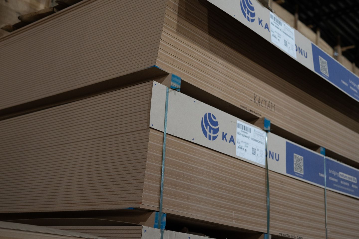 Плита МДФ Kastamonu 2B шлифованная глубокого фрезерования 16мм 2800х2070 мм  Kastamonu