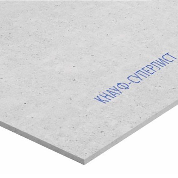 Плита ГВЛВ ФК КНАУФ-суперлист 10мм 2500х1200 мм влагостойкая