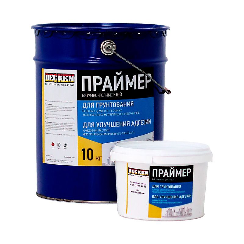 Праймер Decken битумный 10 кг/10 л Decken