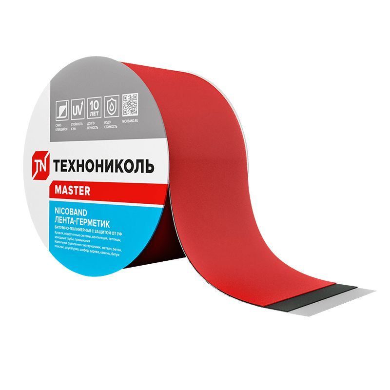 Лента NICOBAND 100×3000 мм самоклеящаяся герметизирующая красная Технониколь