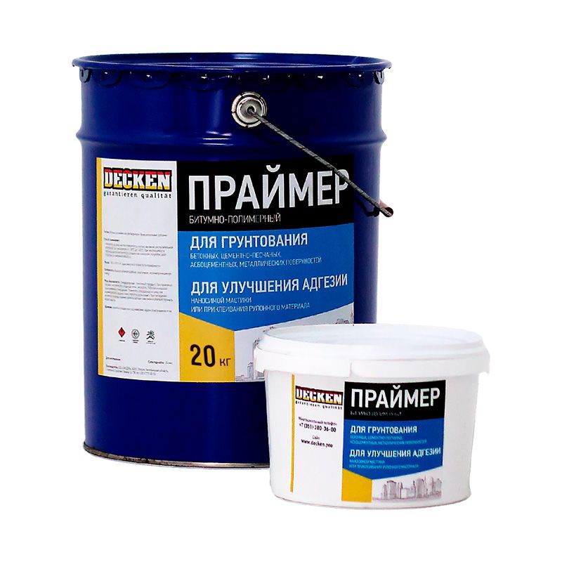 Праймер Decken битумный 20 кг Decken