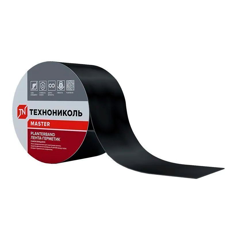 Лента PLANTERBAND 100ммх10м Технониколь