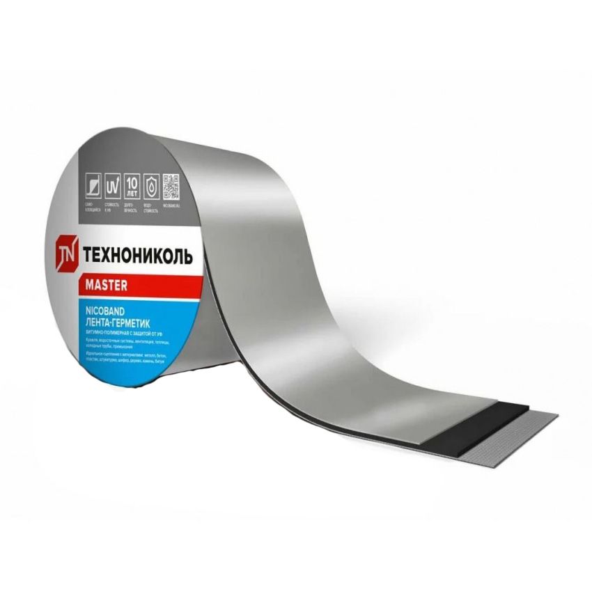 Лента NICOBAND 300×100 мм самоклеящаяся герметизирующая темно-серая Технониколь