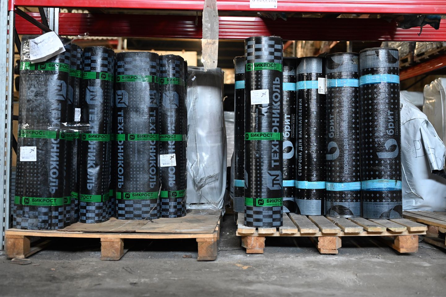 Кровельный материал Брит Бизнес ЭКП 10 м² Брит