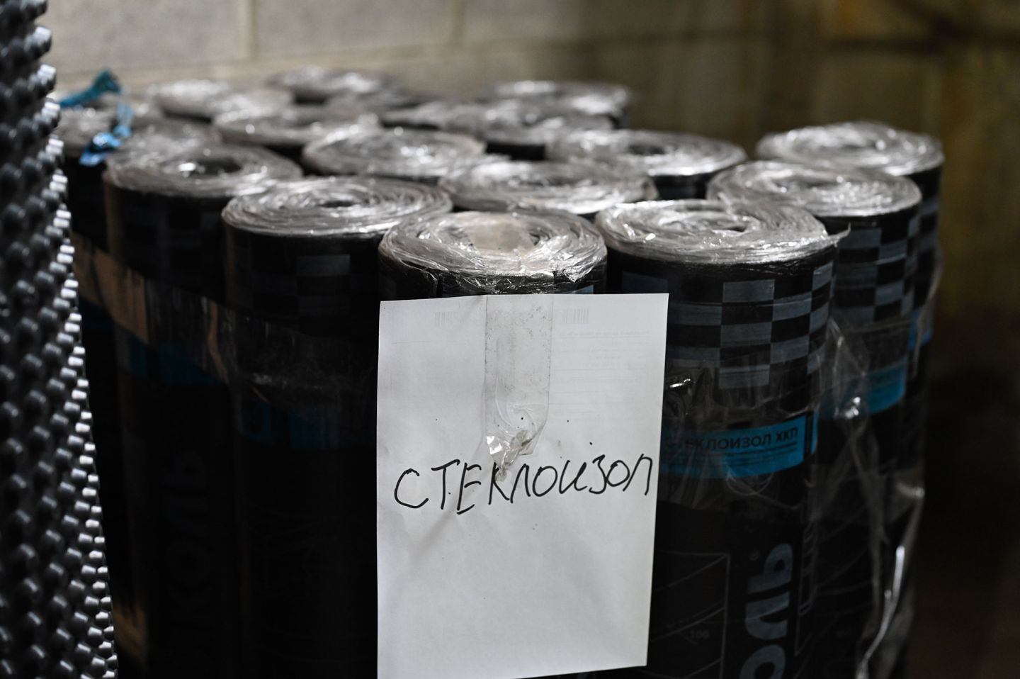 Кровельный материал Стеклоизол ХПП 10 м²