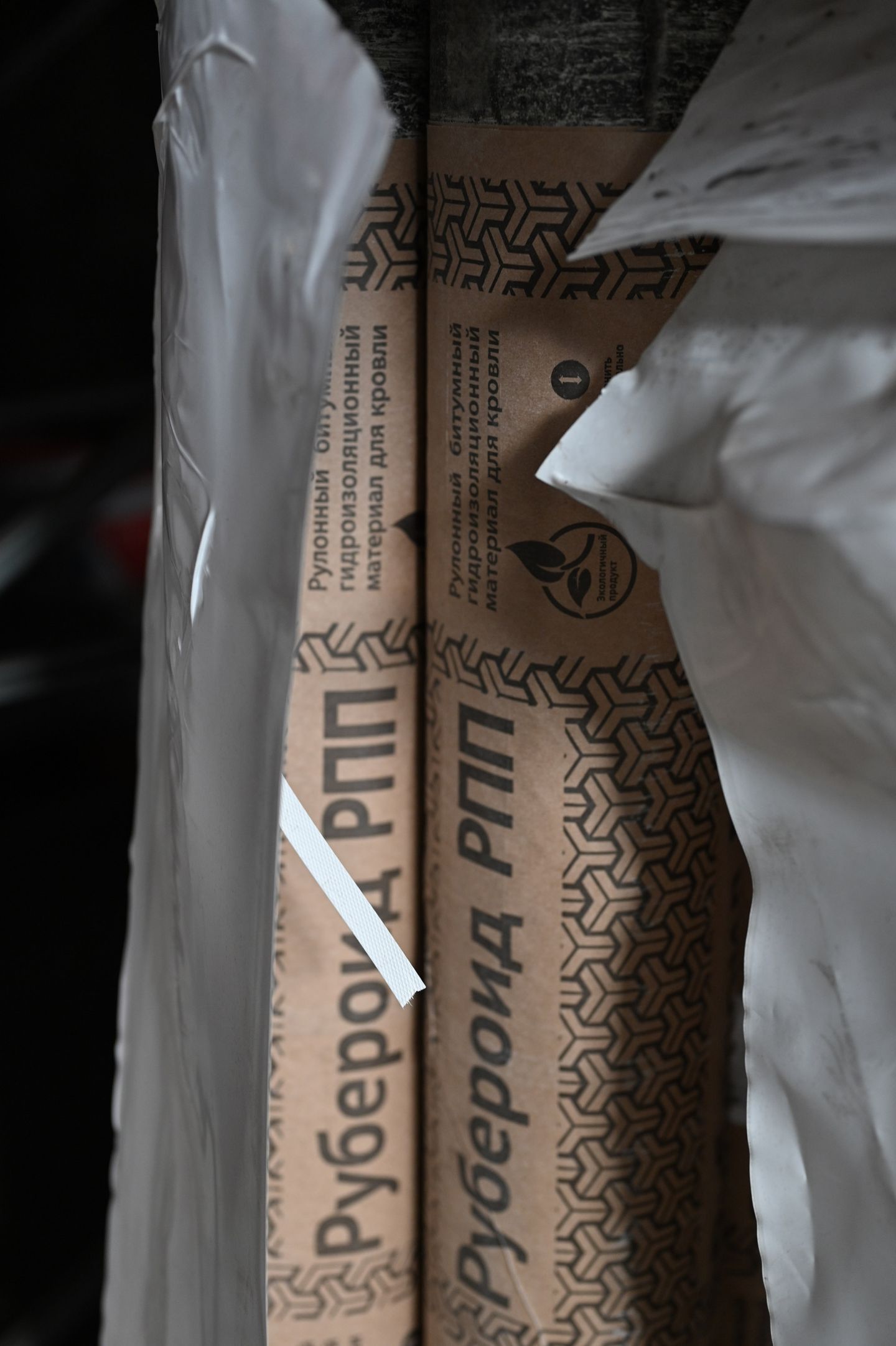 Кровельный материал Рубероид РКП-350 1х15 м ТУ