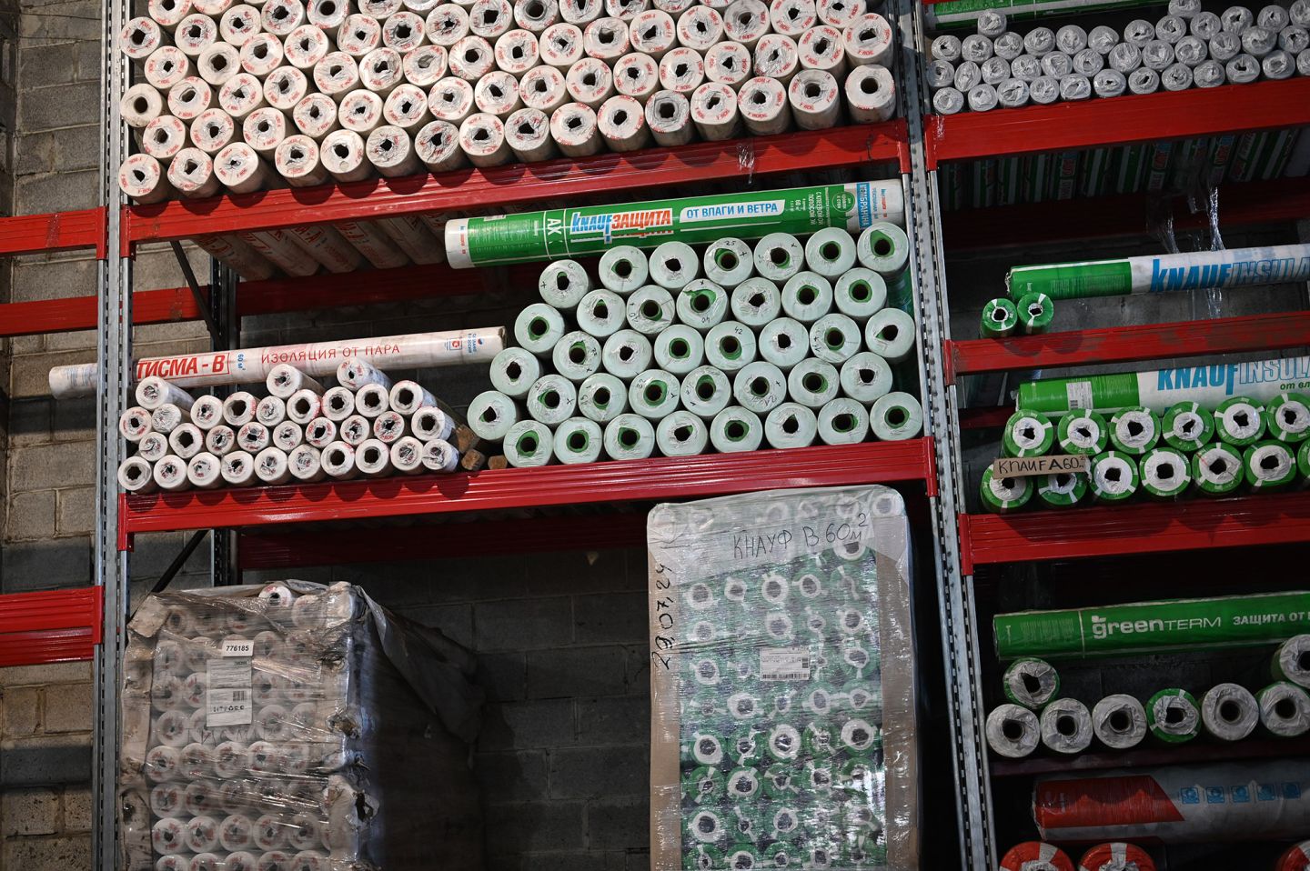 Мембрана Extra PU 75м2 Knauf